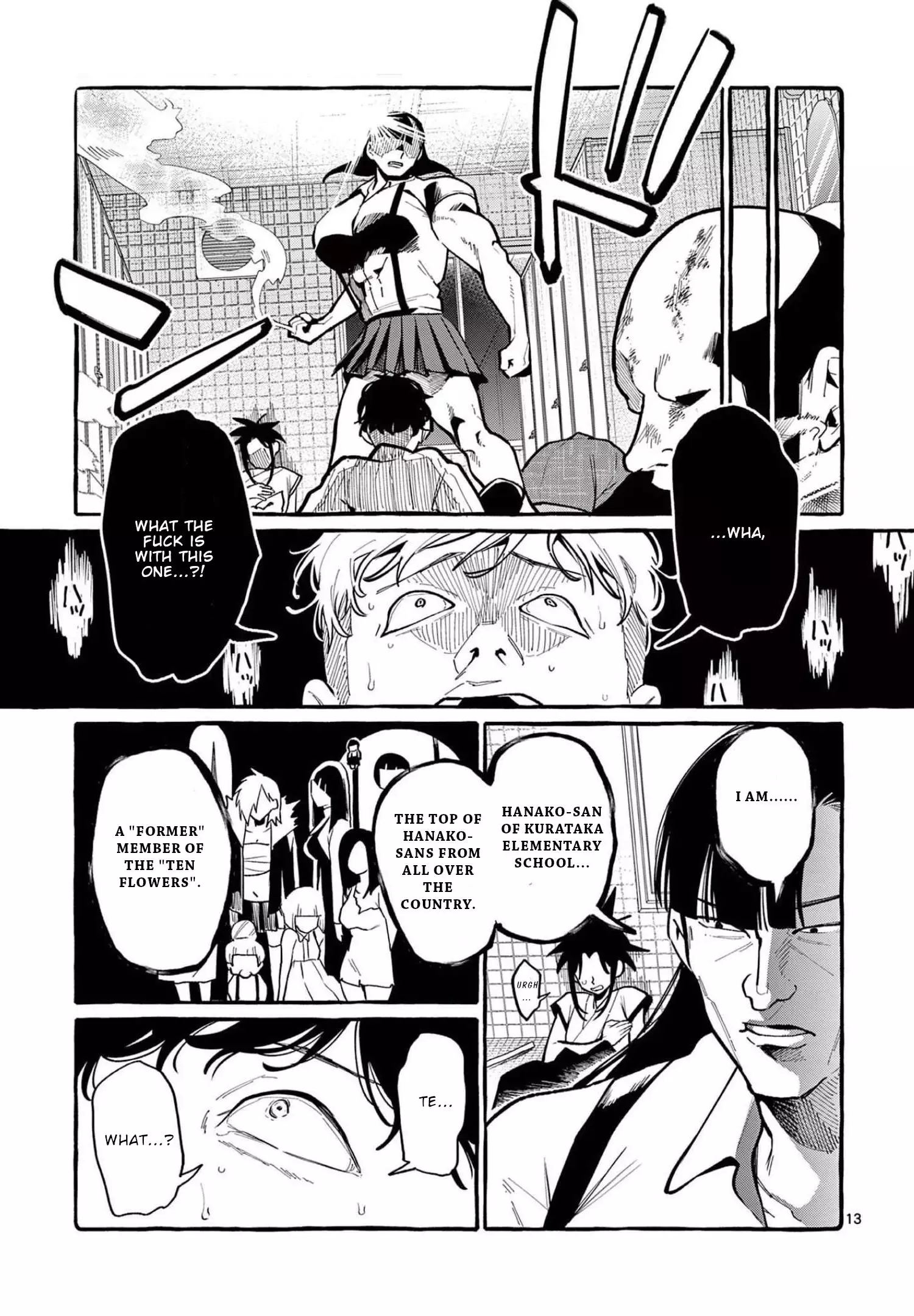 Ushiro No Shoumen Kamui-San - 41 page 14-171bda69
