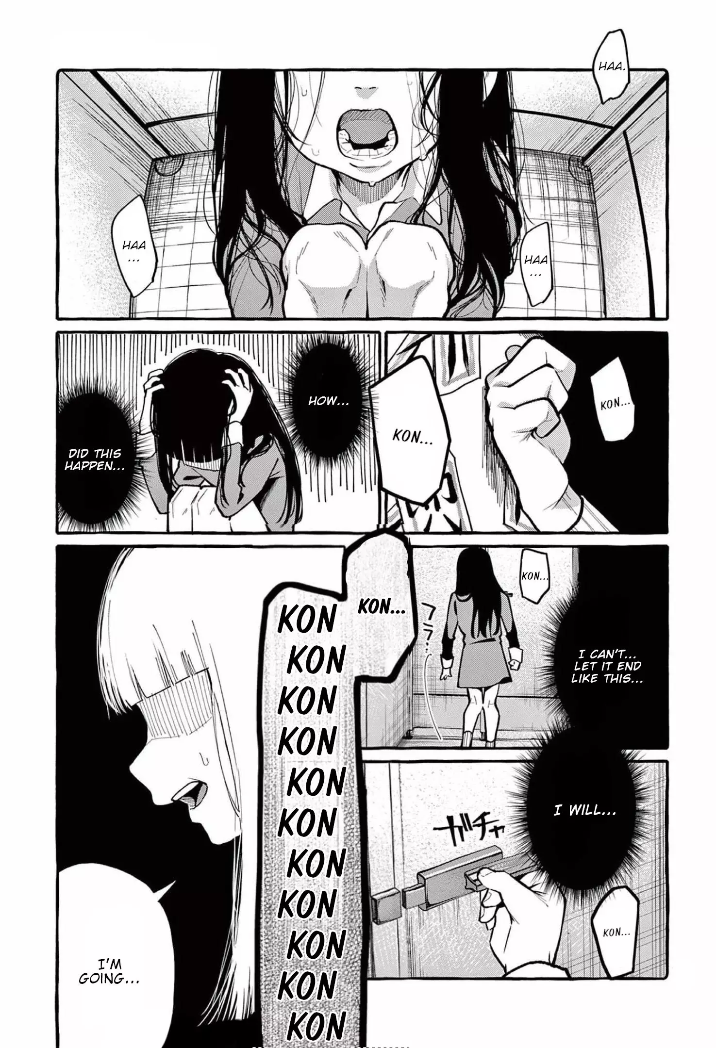 Ushiro No Shoumen Kamui-San - 41 page 2-d26c9f3f