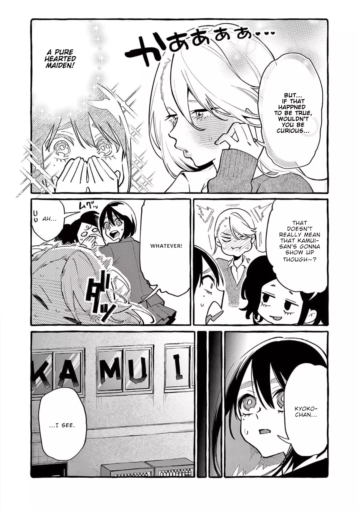 Ushiro No Shoumen Kamui-San - 42 page 5-aa2e92fd