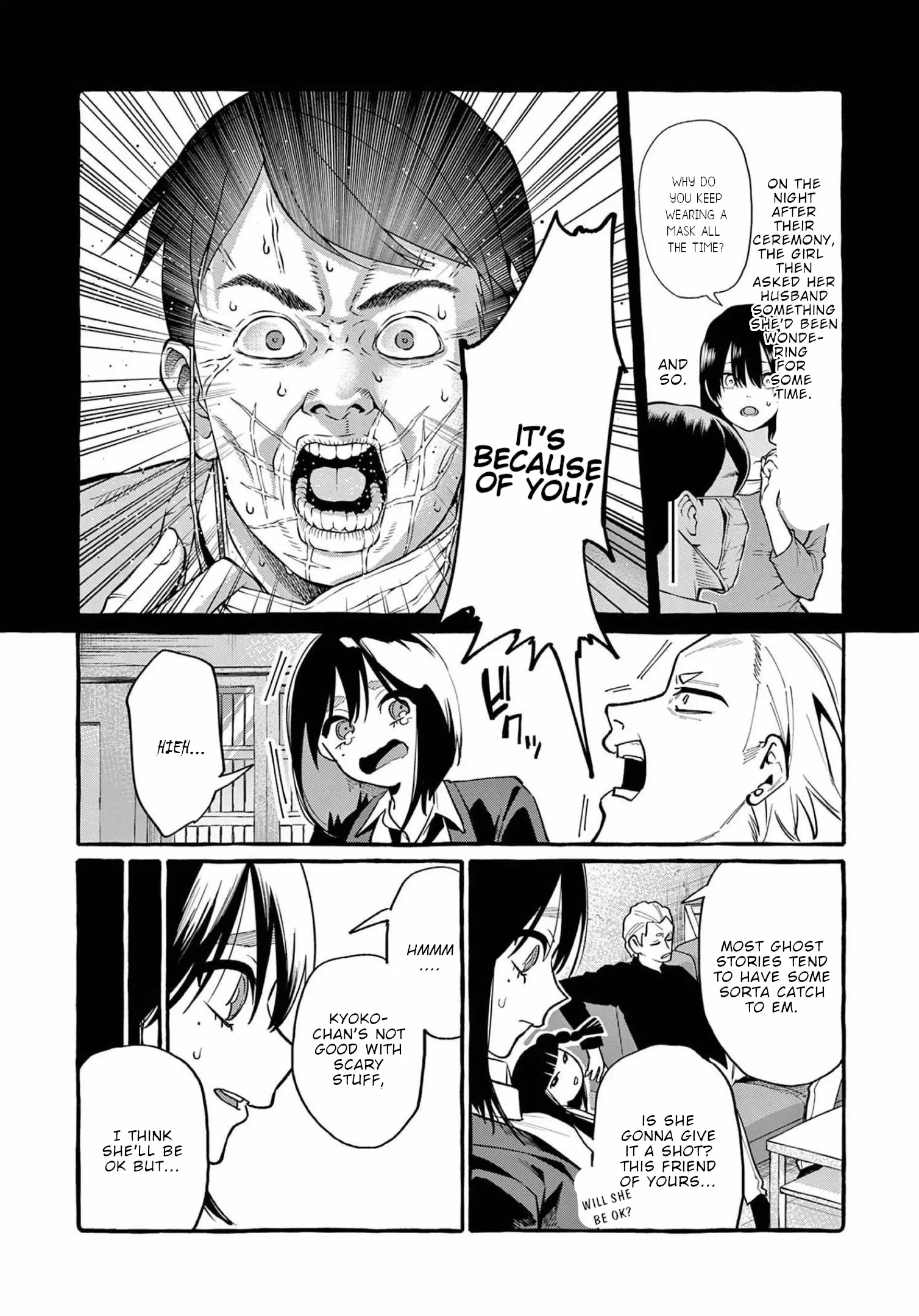 Ushiro No Shoumen Kamui-San - 42 page 7-f05e0508
