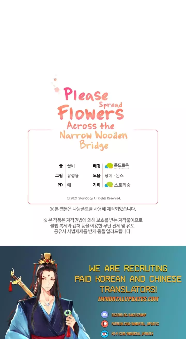 Please Spread Flowers Across The Narrow Wooden Bridge - 9 page 33-f44c1aea