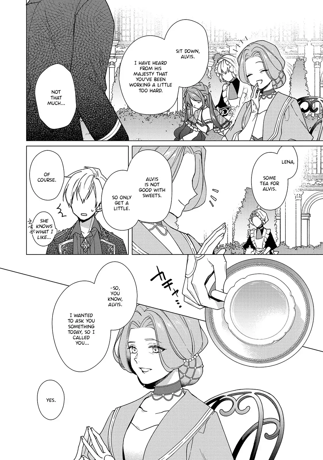 The Rubelia Kingdom’S Tale ~ I Ended Up Cleaning My Younger Cousin’S Mess ~ - 5 page 11-40f922af