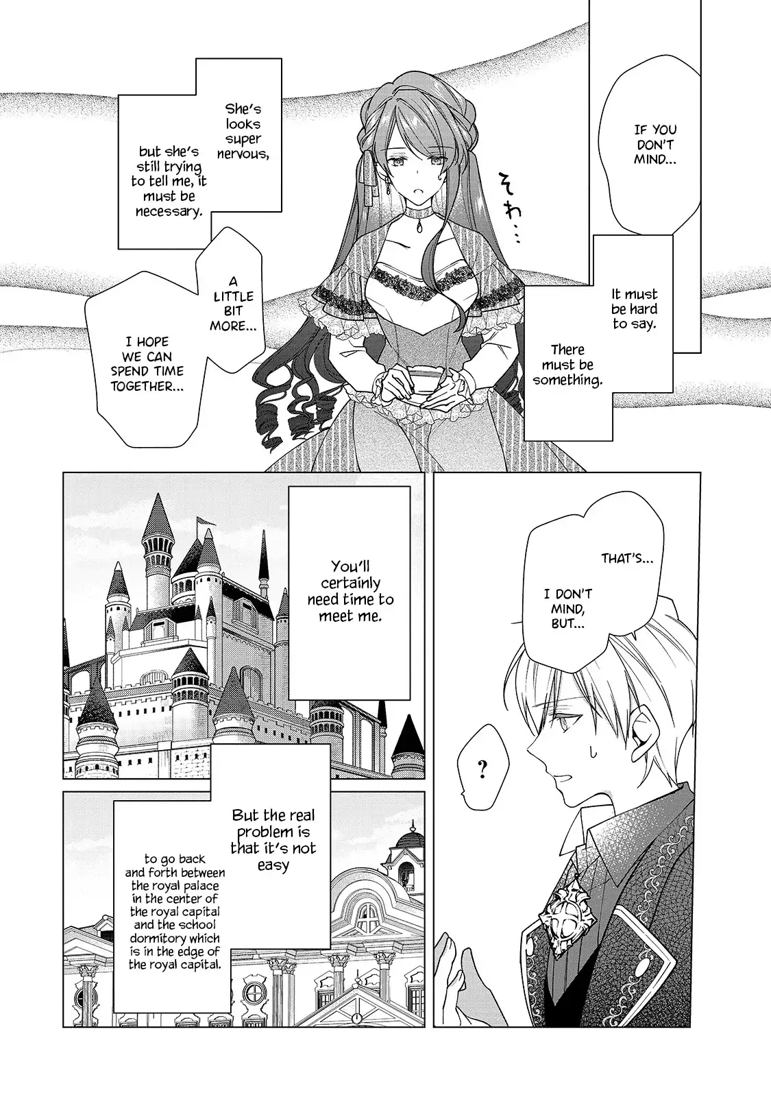 The Rubelia Kingdom’S Tale ~ I Ended Up Cleaning My Younger Cousin’S Mess ~ - 5 page 19-bcb214a2