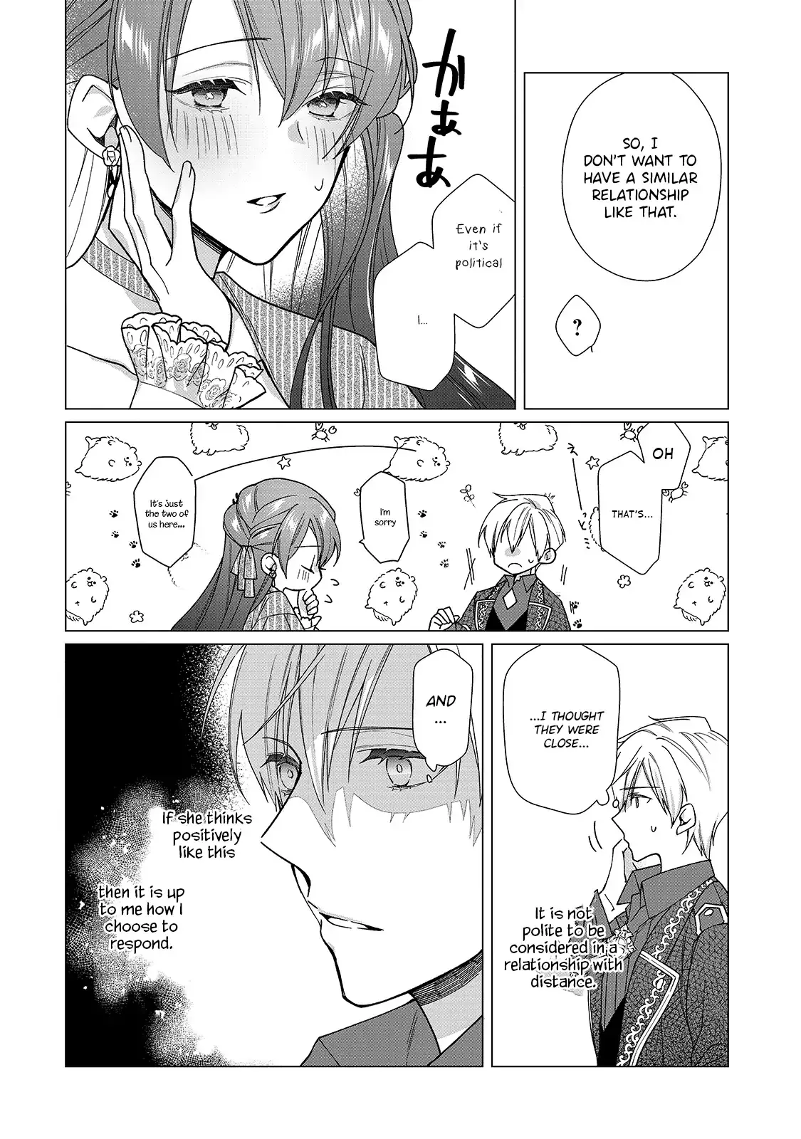 The Rubelia Kingdom’S Tale ~ I Ended Up Cleaning My Younger Cousin’S Mess ~ - 5 page 23-b4909144