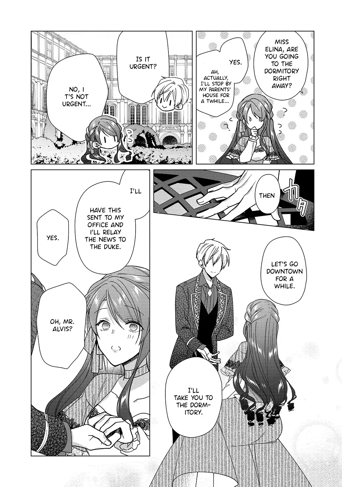 The Rubelia Kingdom’S Tale ~ I Ended Up Cleaning My Younger Cousin’S Mess ~ - 5 page 24-67b8c0e7