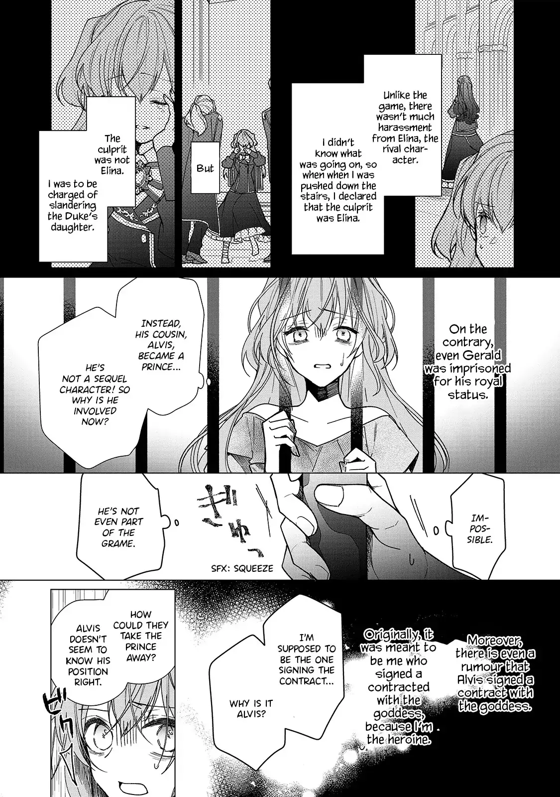 The Rubelia Kingdom’S Tale ~ I Ended Up Cleaning My Younger Cousin’S Mess ~ - 5 page 4-1e75209b