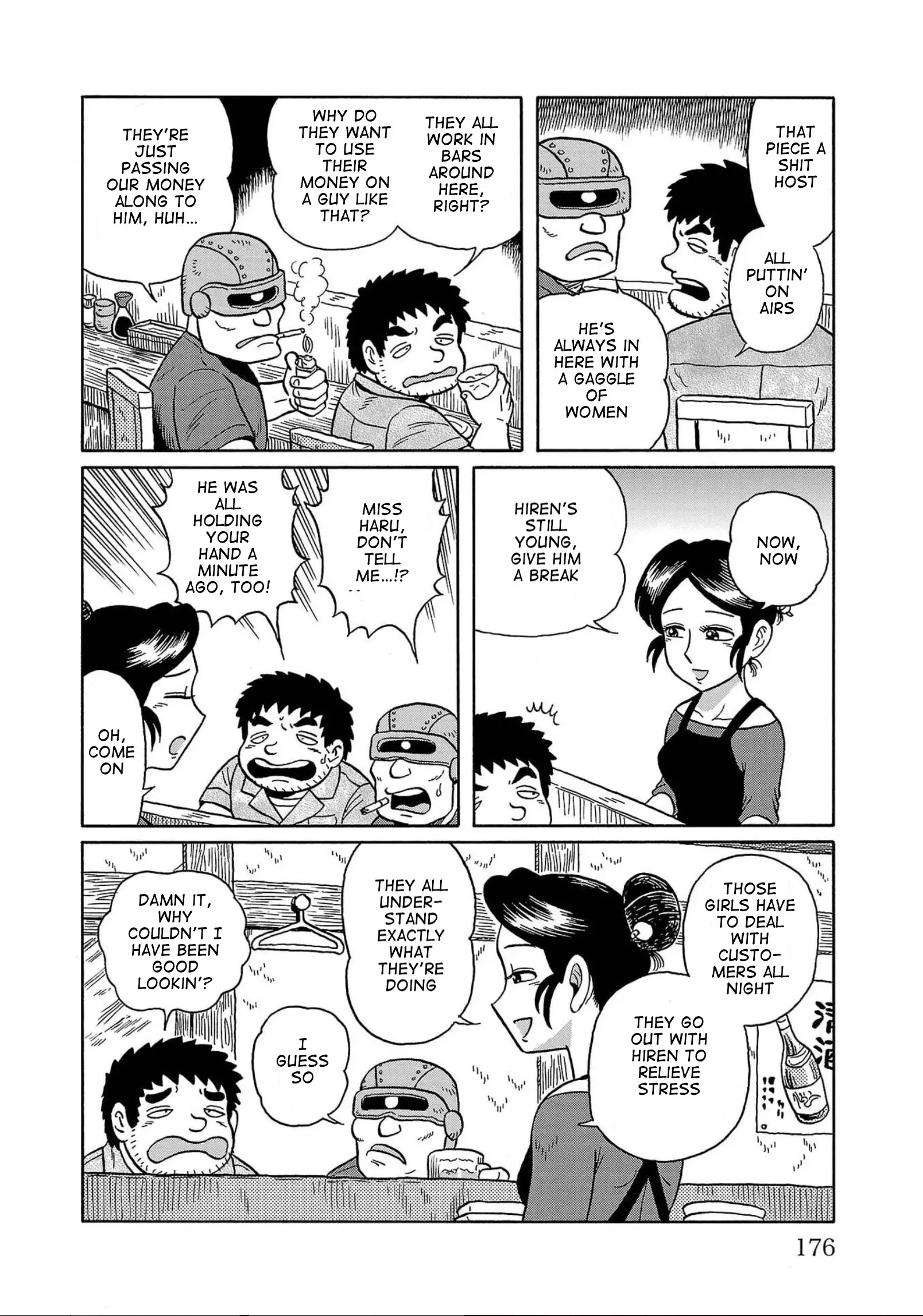 Haraiso Days - 11 page 4-0629d09e