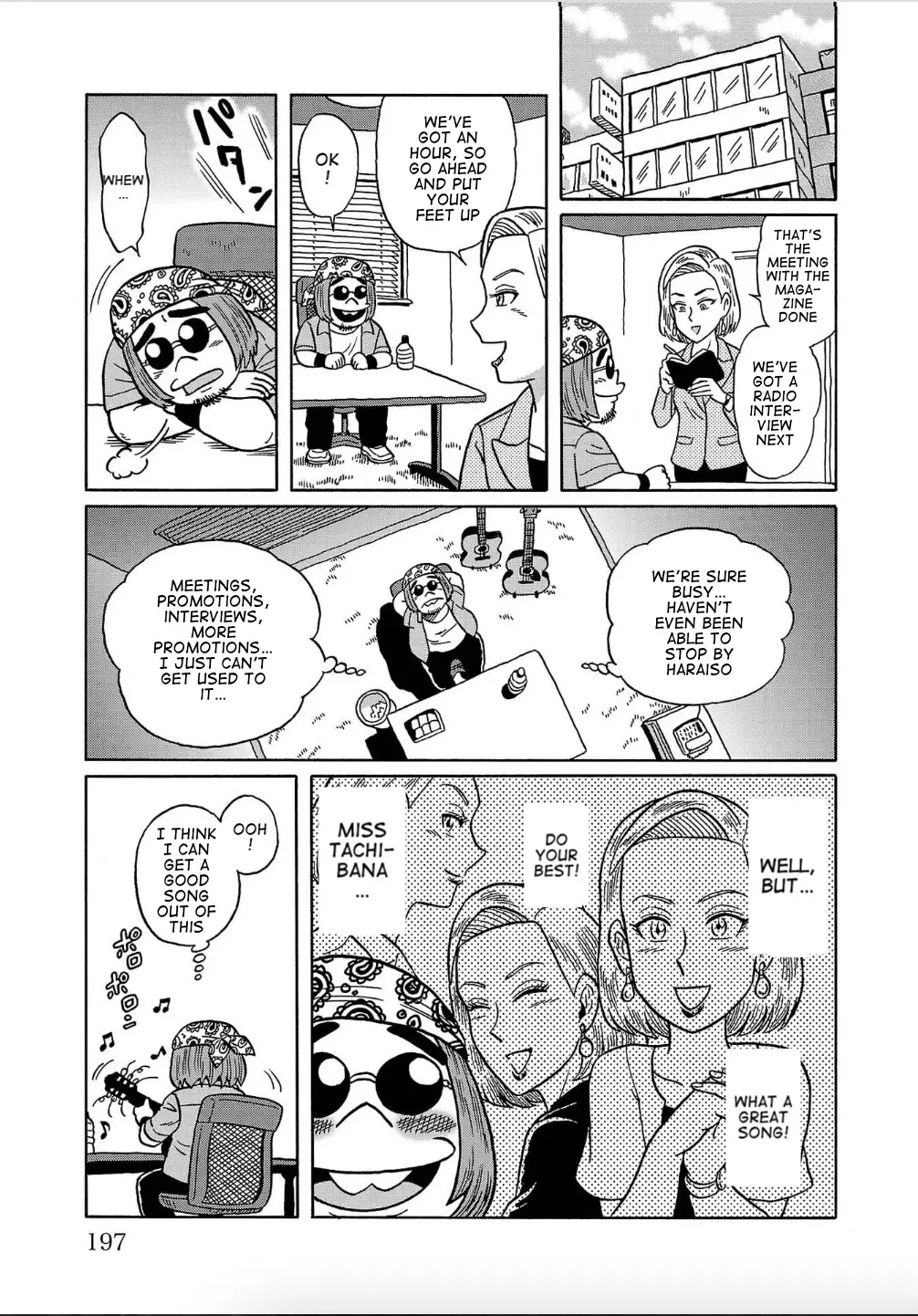 Haraiso Days - 12 page 9-1748e7be