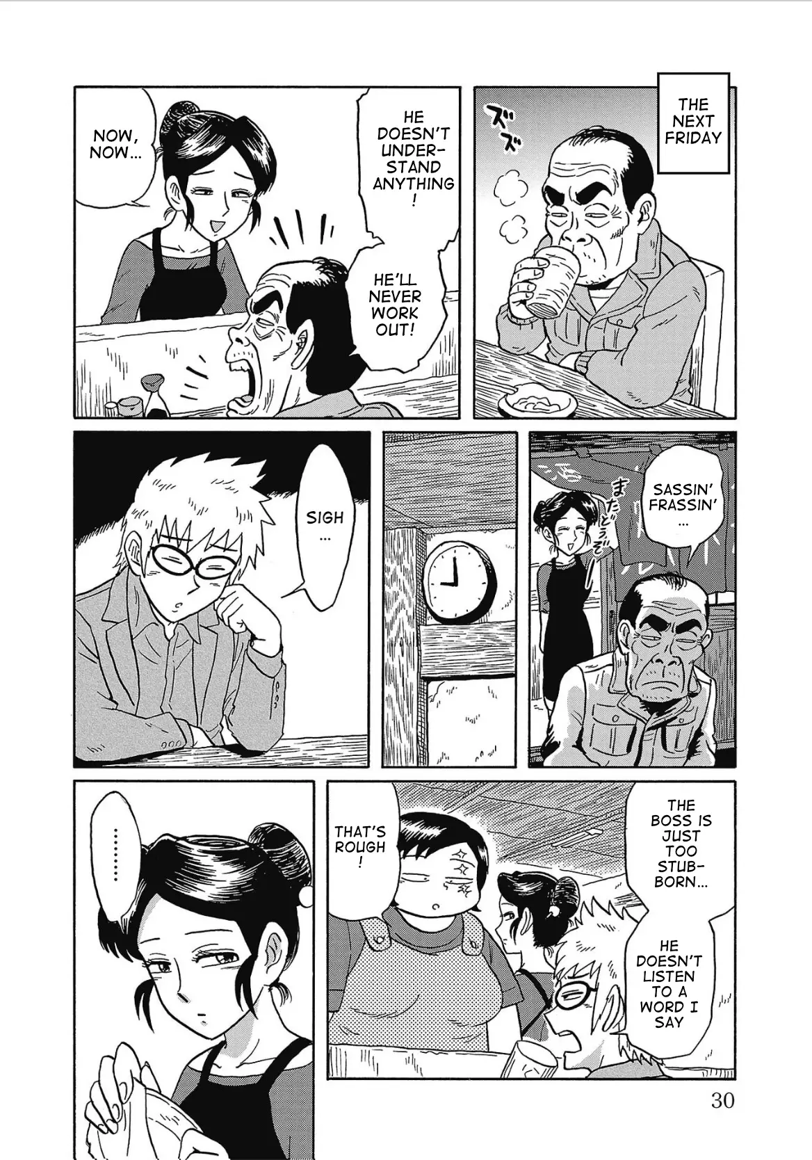 Haraiso Days - 14 page 10-6173085b