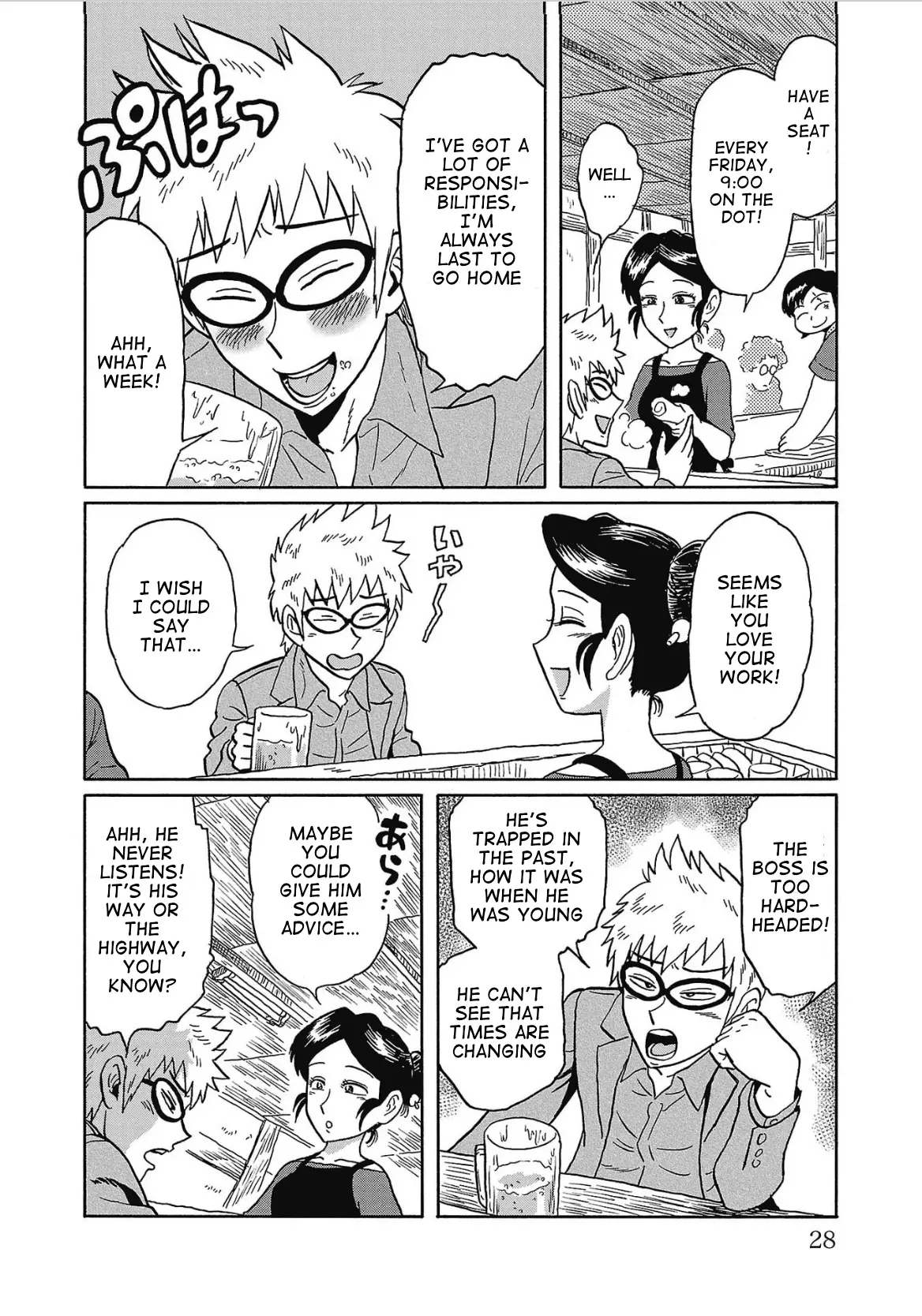 Haraiso Days - 14 page 8-9958cdc6