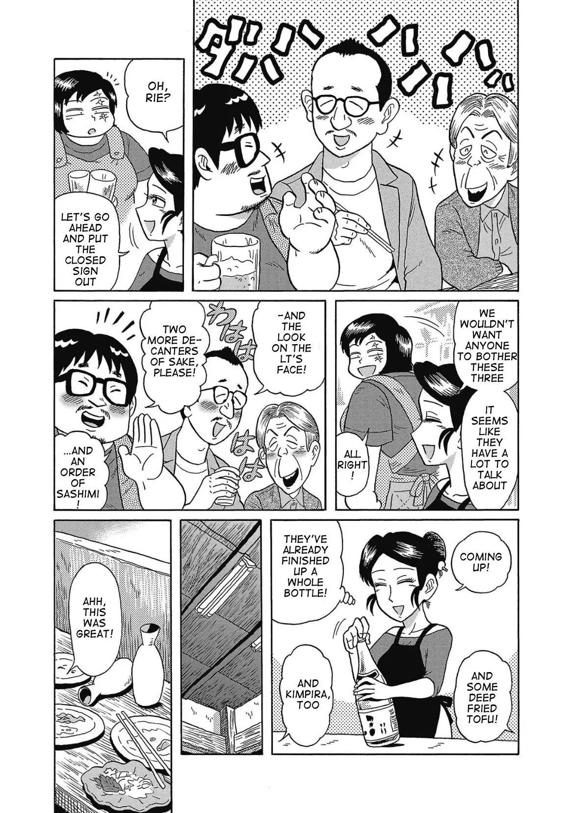Haraiso Days - 23 page 13-a390dd75