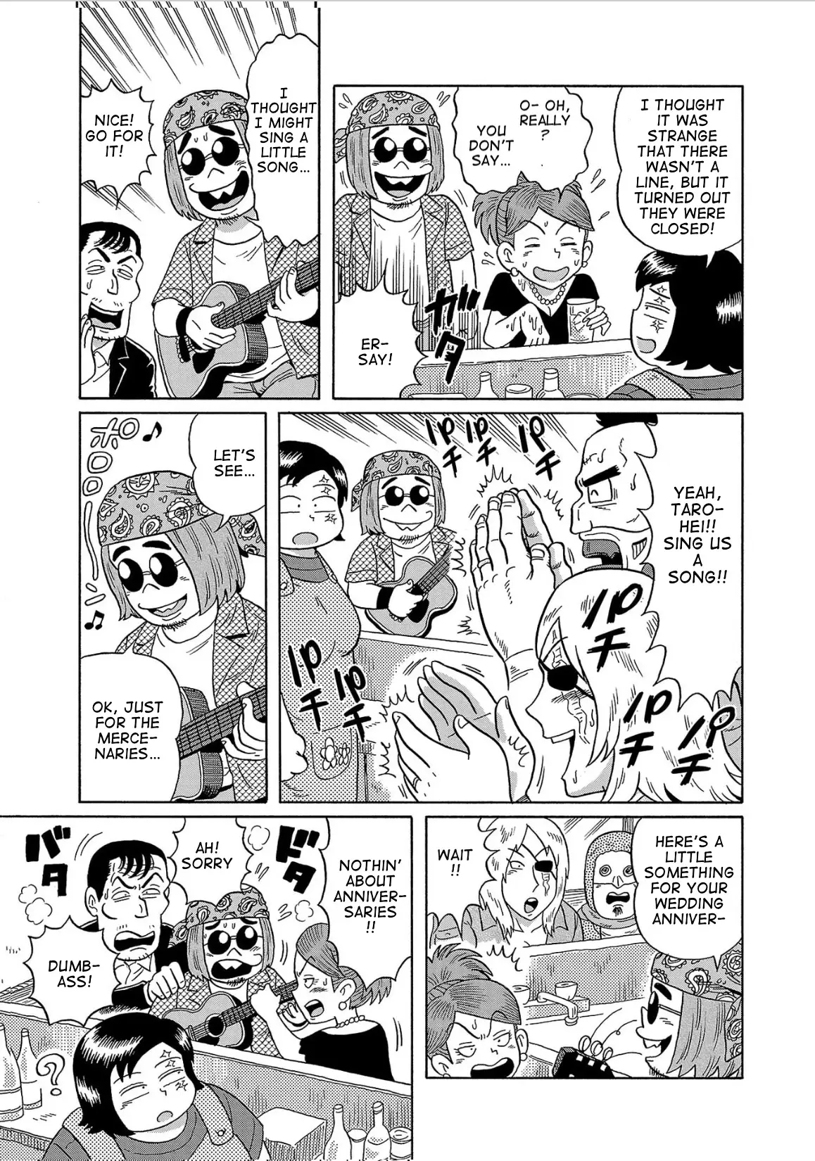 Haraiso Days - 26 page 5-798d563c