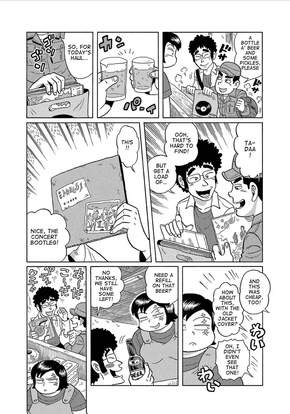 Haraiso Days - 27 page 3-58f51dd6