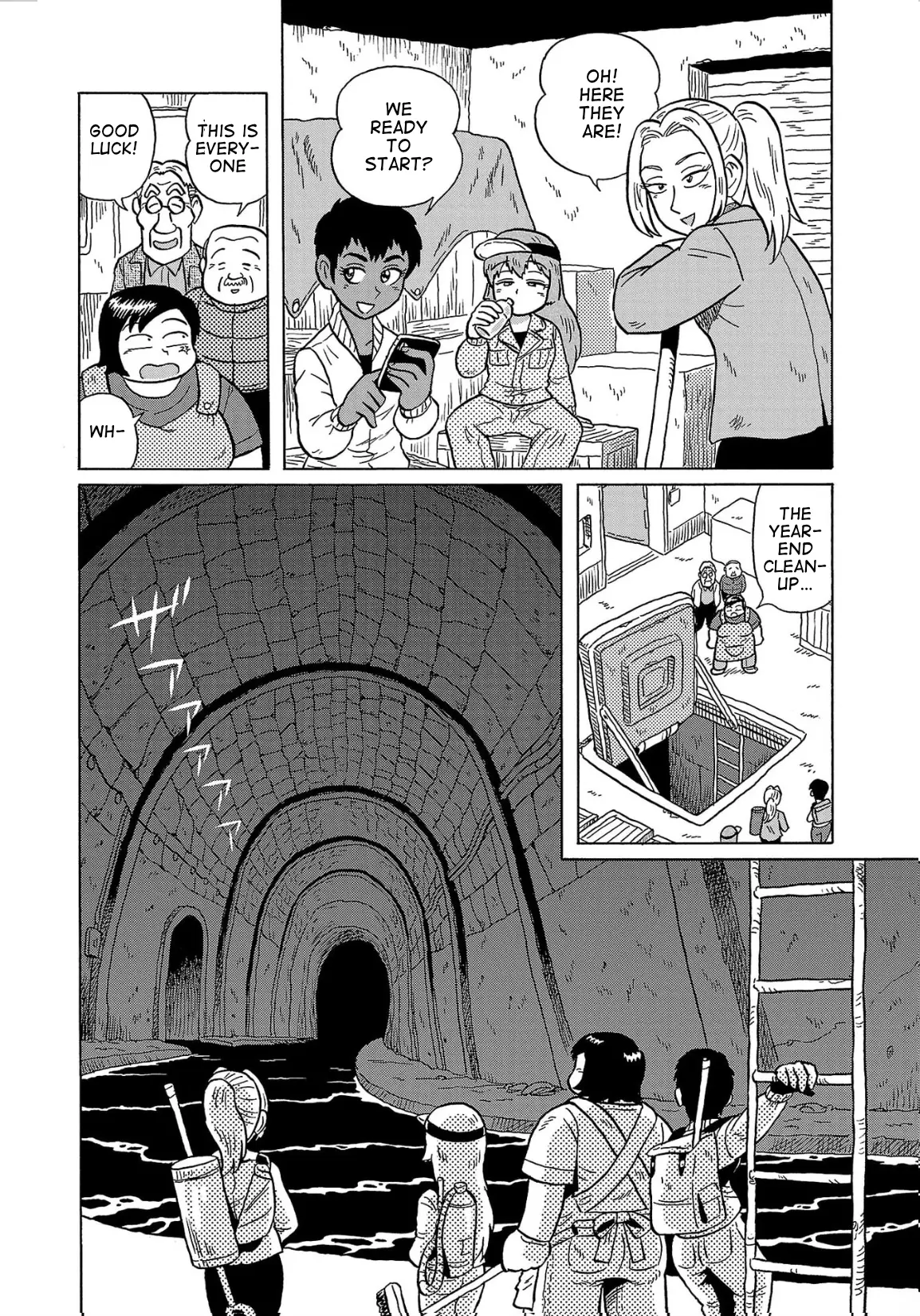 Haraiso Days - 28 page 4-5cce9c07