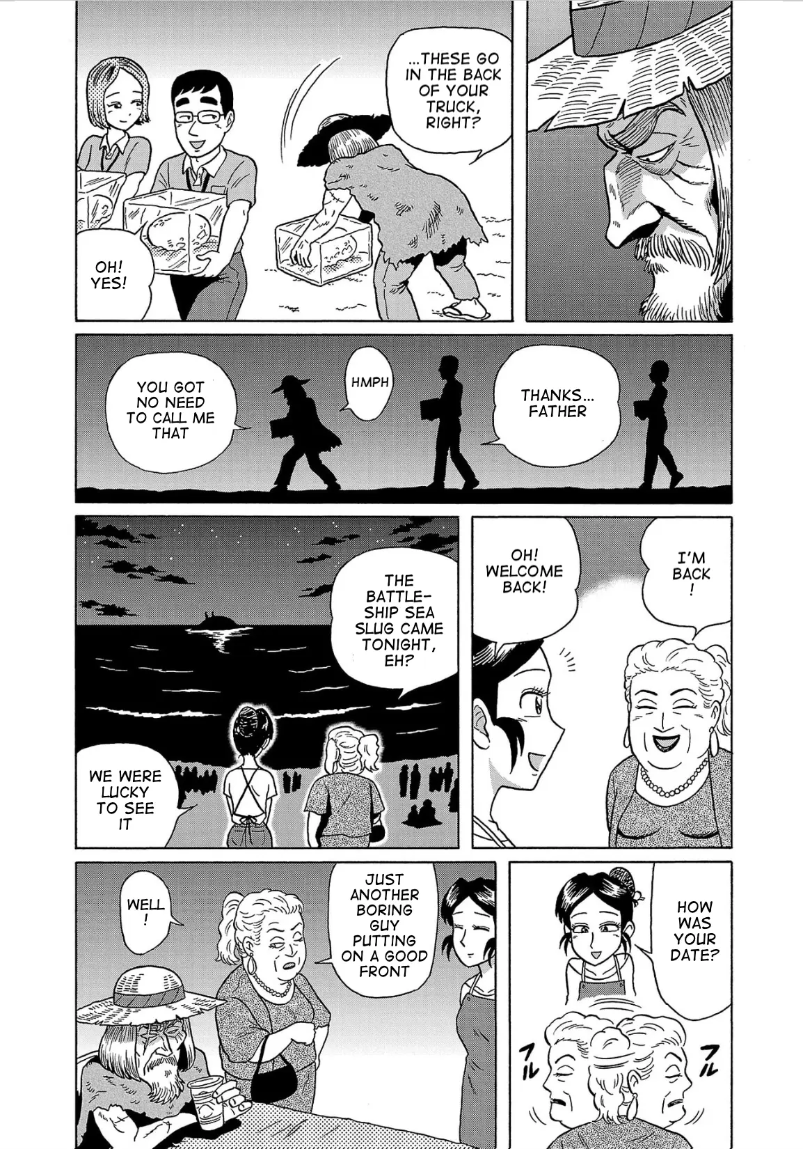 Haraiso Days - 31 page 15-9c4c4e70