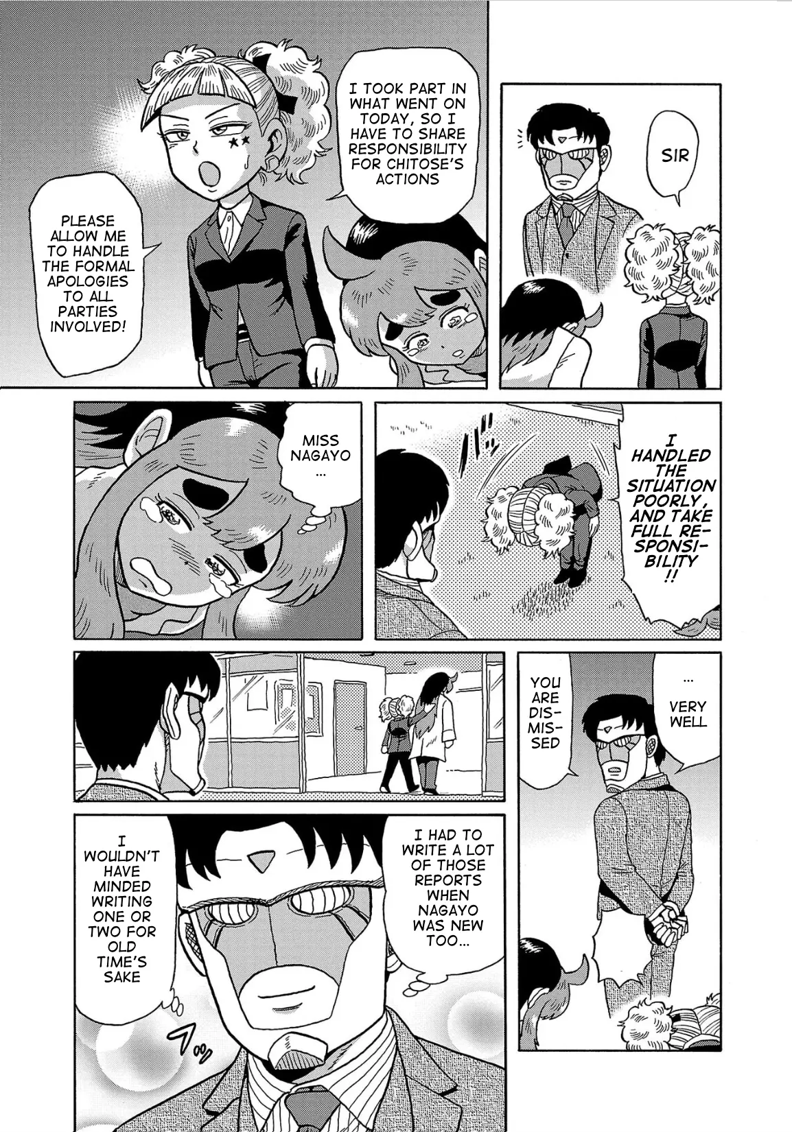 Haraiso Days - 32 page 15-35344d74
