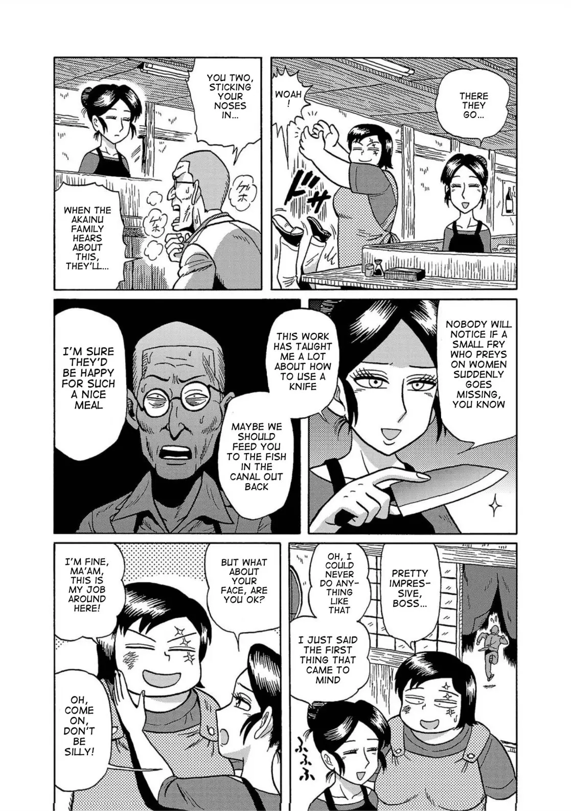 Haraiso Days - 4 page 15-4dbf0e4e