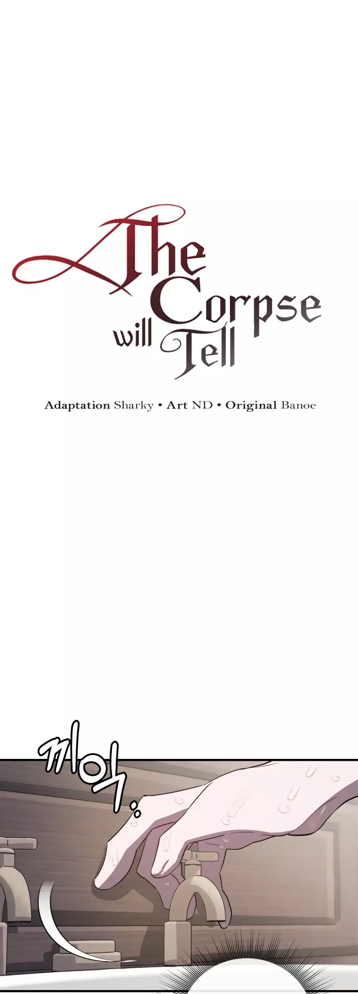 The Corpse Will Tell - 5 page 1-d9b92c34