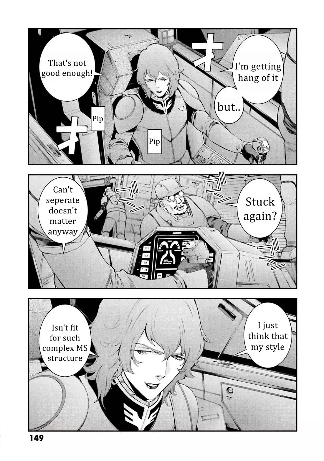 Kidou Senshi Gundam Msv-R: Johnny Ridden No Kikan - 110 page 21-9db40c69