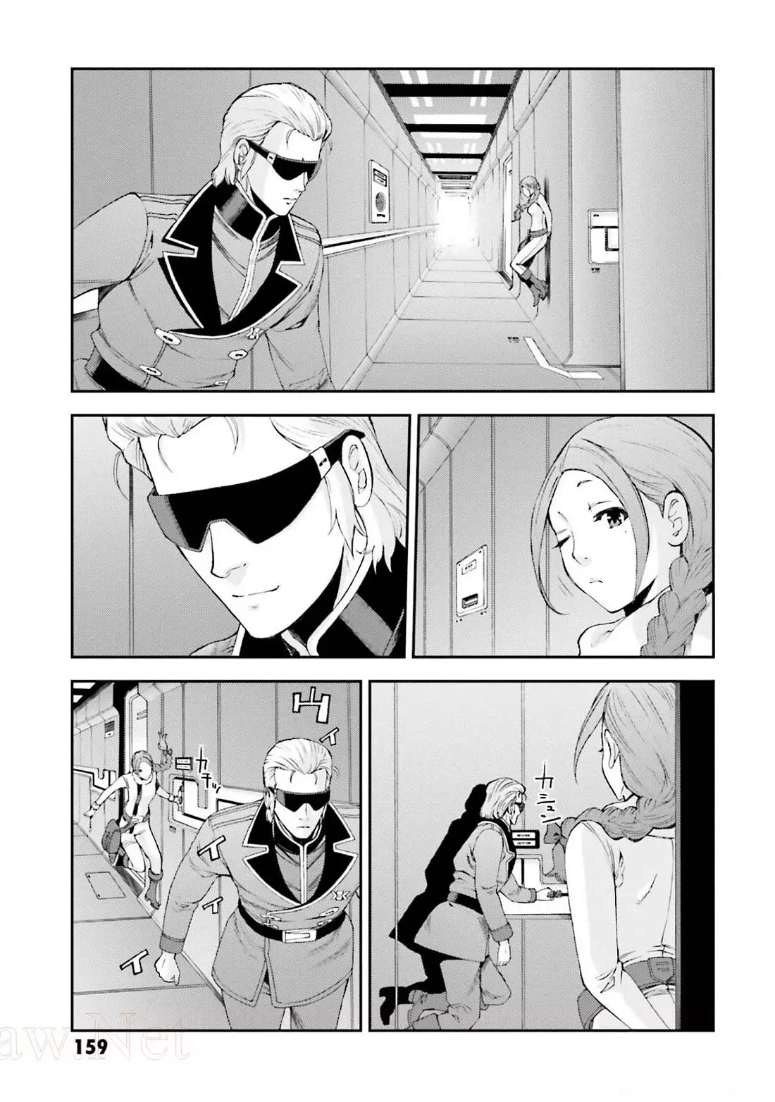 Kidou Senshi Gundam Msv-R: Johnny Ridden No Kikan - 110 page 31-4636a7d4
