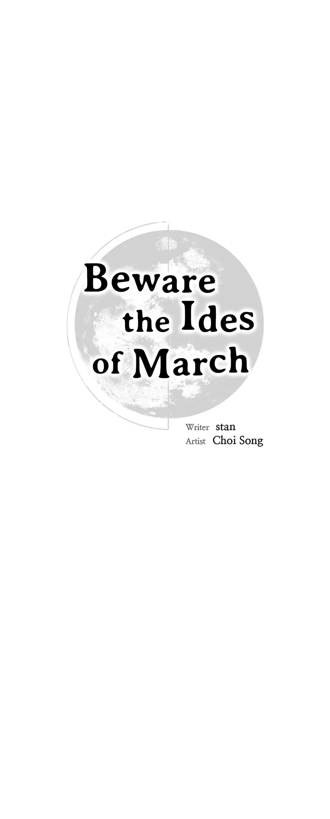 Beware Of The Full Moon In March - 33 page 22-9bcc7b0c