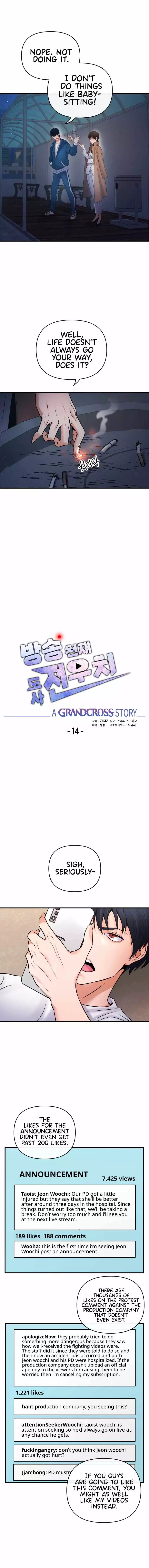 A Grandcross Story - 14 page 7-ea10bf3d