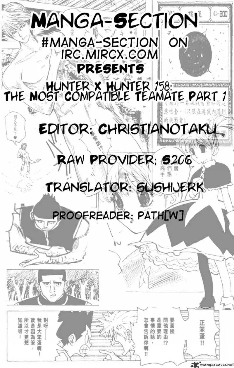 Hunter X Hunter - 158 page 17-49b3aee7