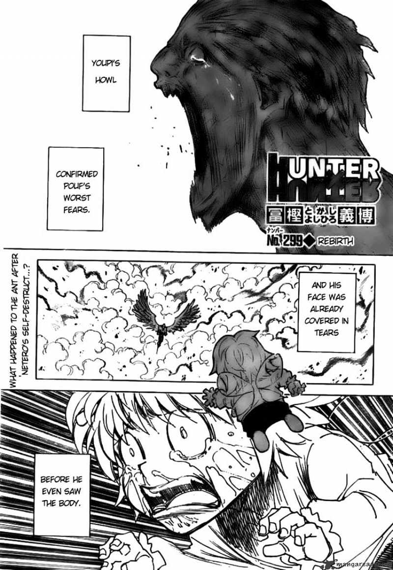 Hunter X Hunter - 299 page 1-53f66b4b