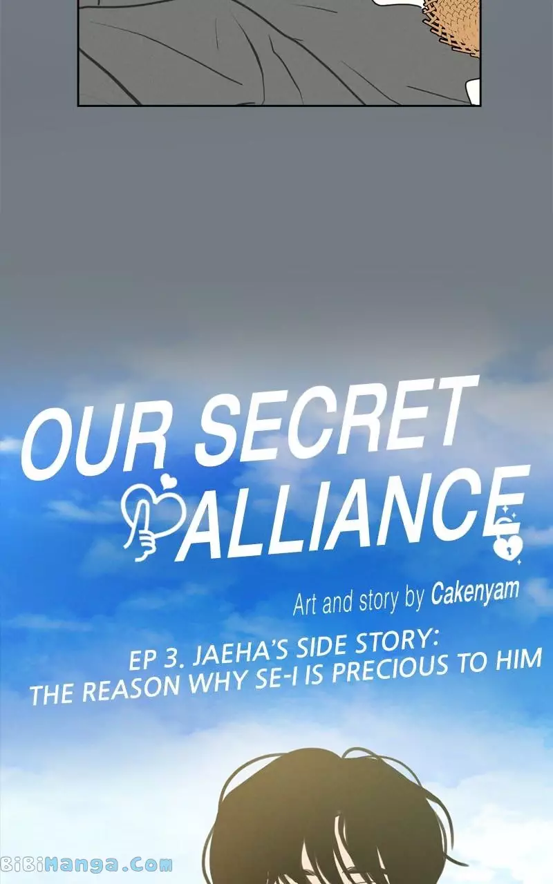 Our Secret Alliance - 74 page 9-eb0a4478