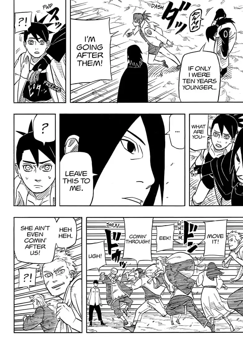 Naruto: Sasuke's Story—The Uchiha And The Heavenly Stardust: The Manga - 1 page 13-019ed3ae