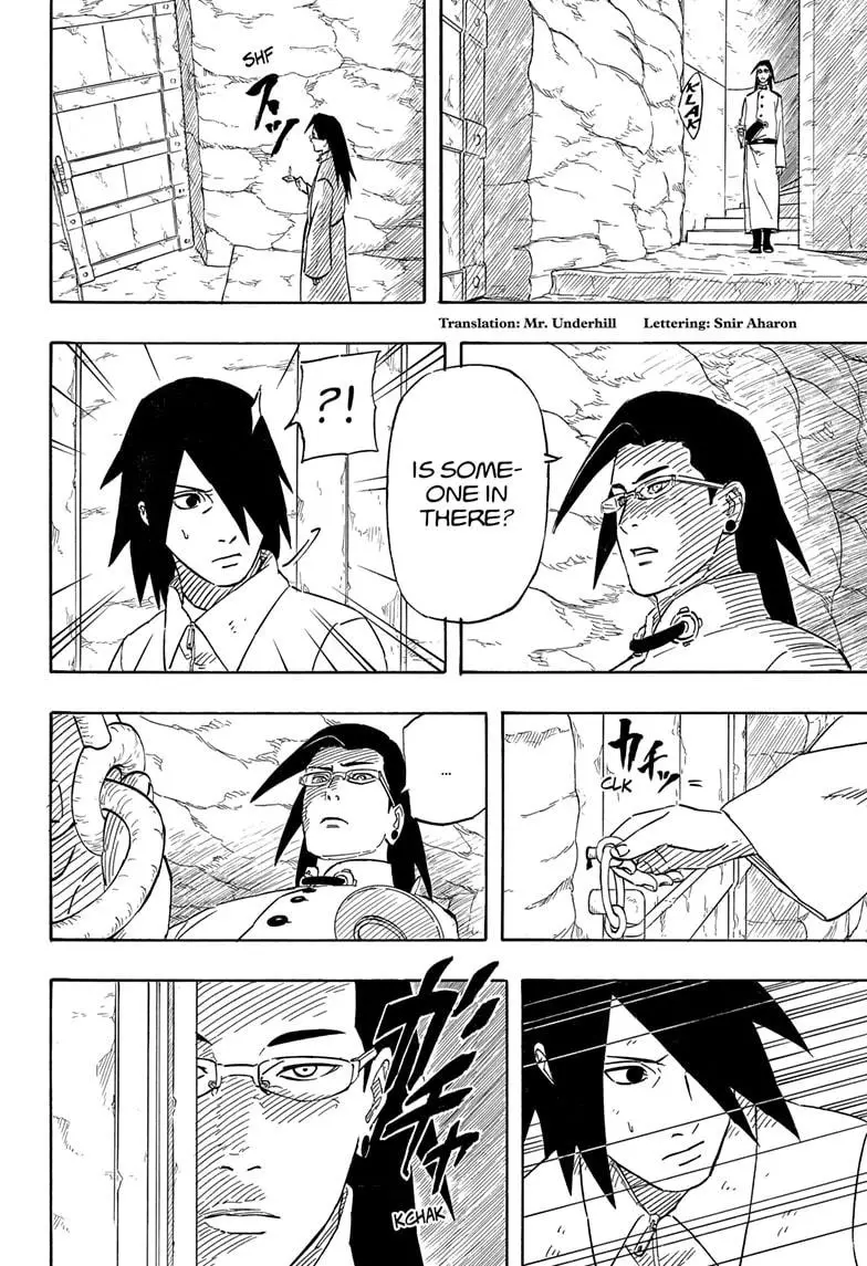 Naruto: Sasuke's Story—The Uchiha And The Heavenly Stardust: The Manga - 6 page 2-c48989a8