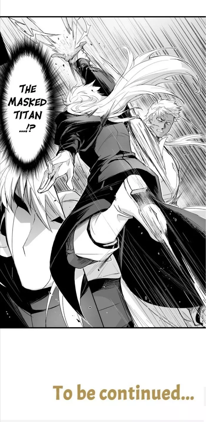 The Titan's Bride - 48 page 20-08c70a4d