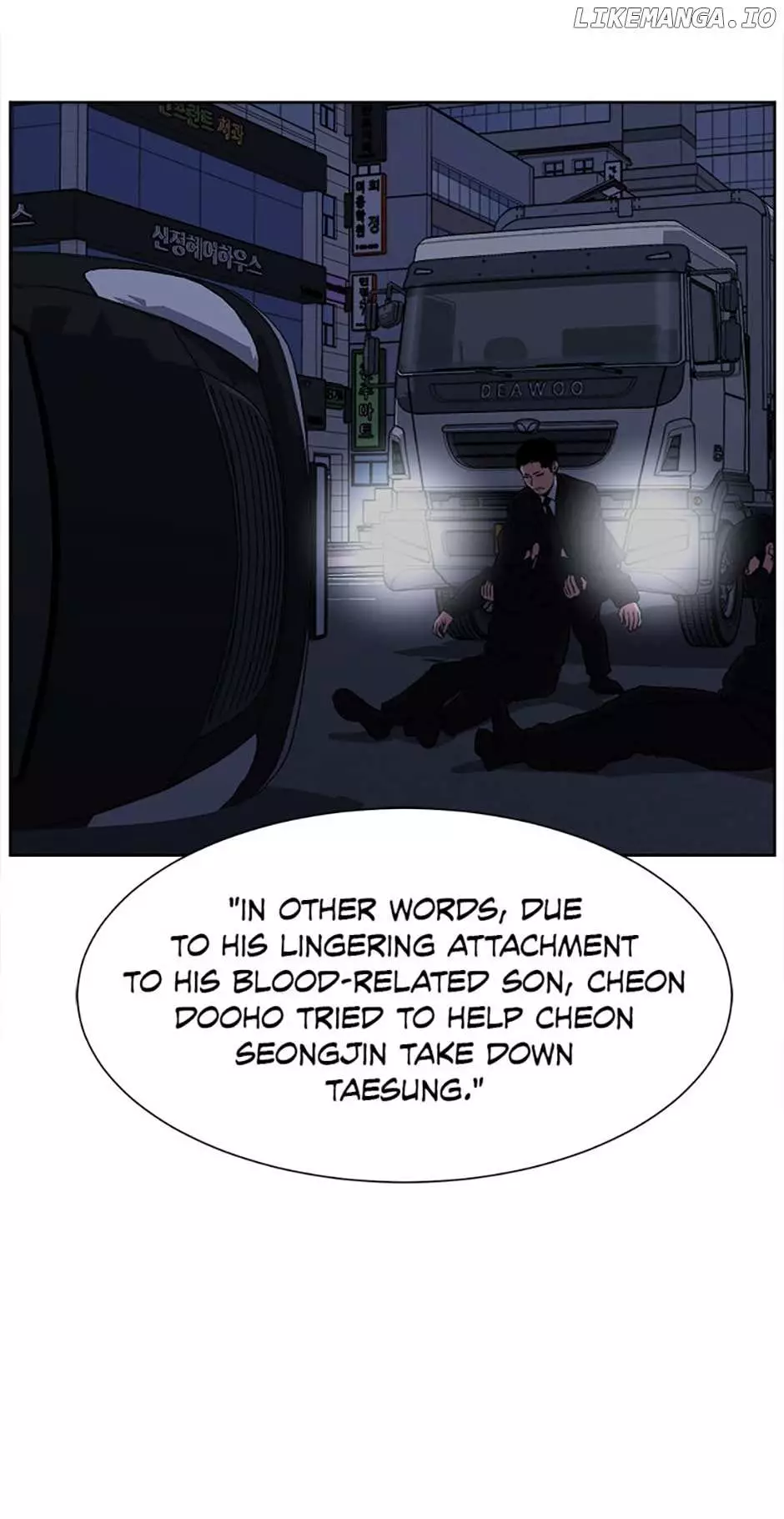 Abating Scoundrel - 51 page 63-2f381105