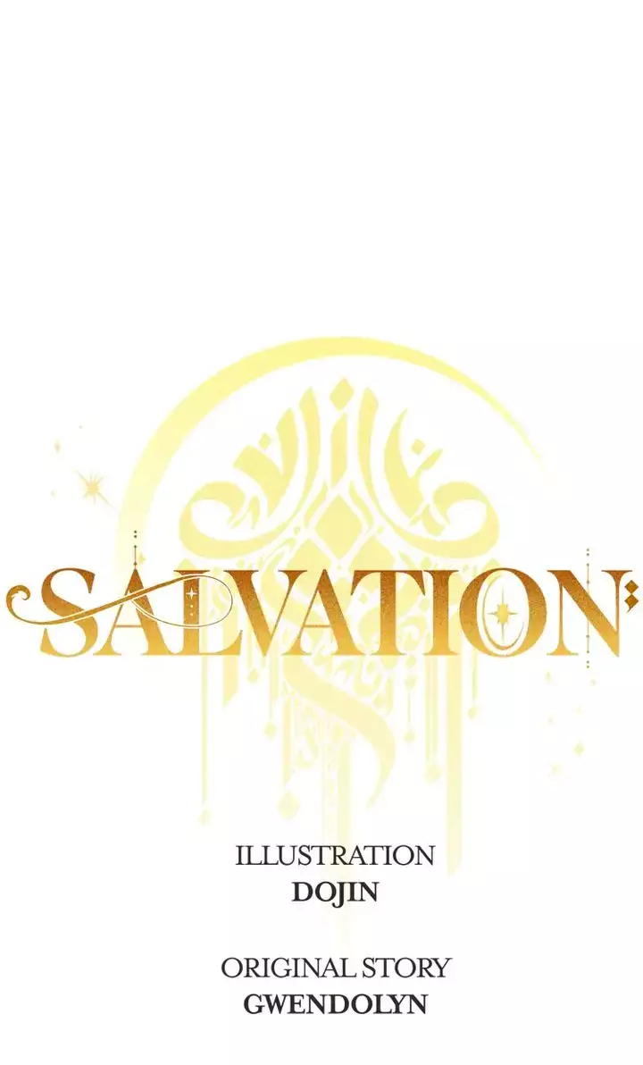 Salvation - 43 page 1-fc573843