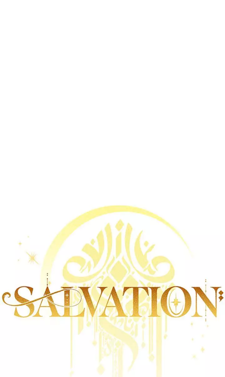 Salvation - 54 page 1-b411a5e6