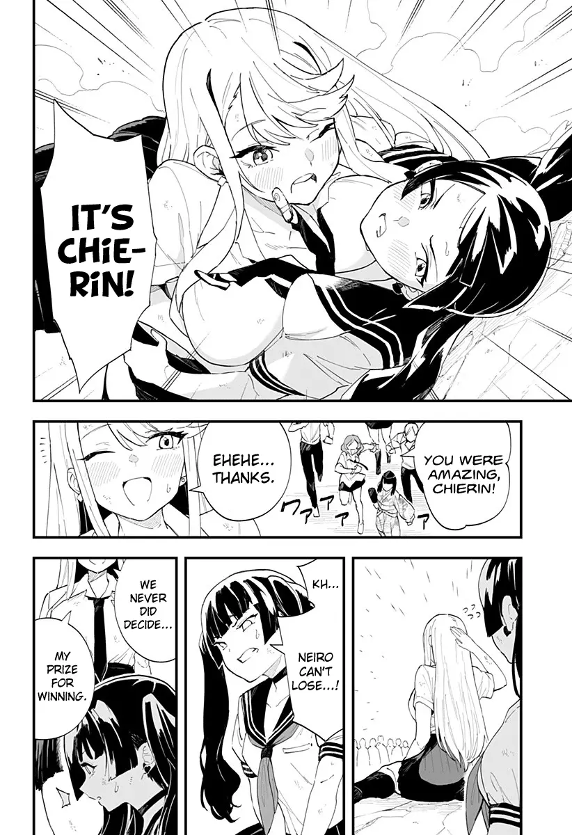 Chieri's Love Is 8 Meters - 24 page 12-903a9ed4