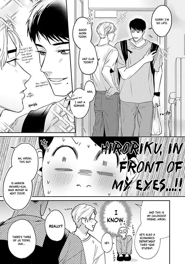 There's No Way I'm The Protagonist - 1 page 24-f33c7896