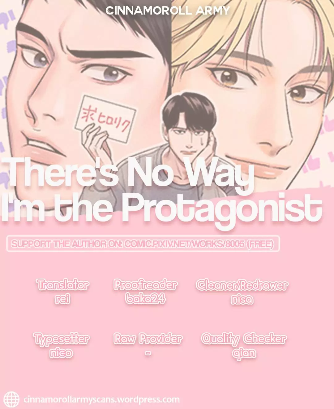 There's No Way I'm The Protagonist - 2 page 1-6a12fa6a