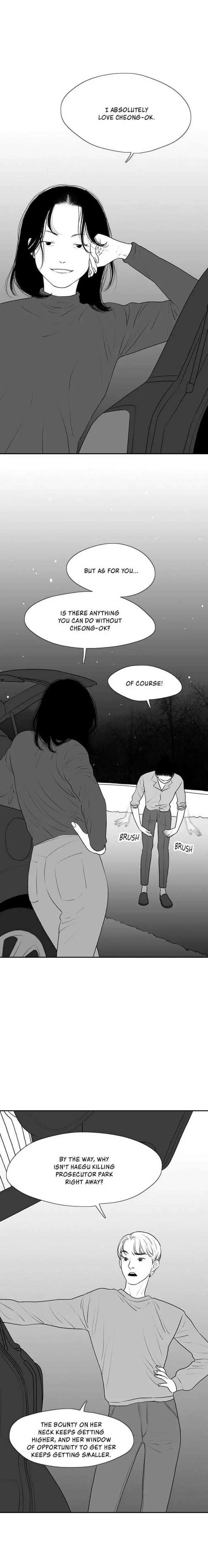 Kill Me Now - 79 page 6-89b74c3a