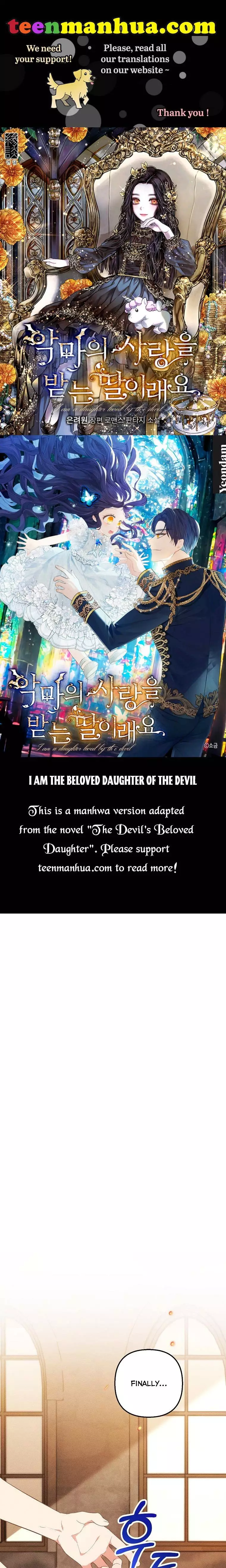 I Am A Daughter Loved By The Devil - 18 page 1-cb1d5239