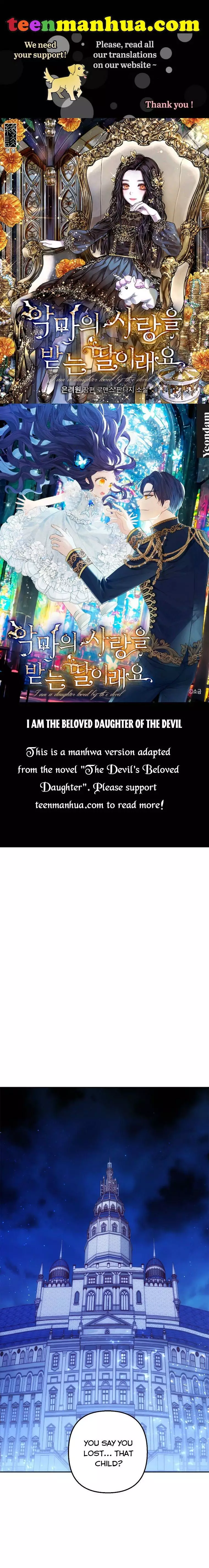 I Am A Daughter Loved By The Devil - 8 page 1-dd27e901