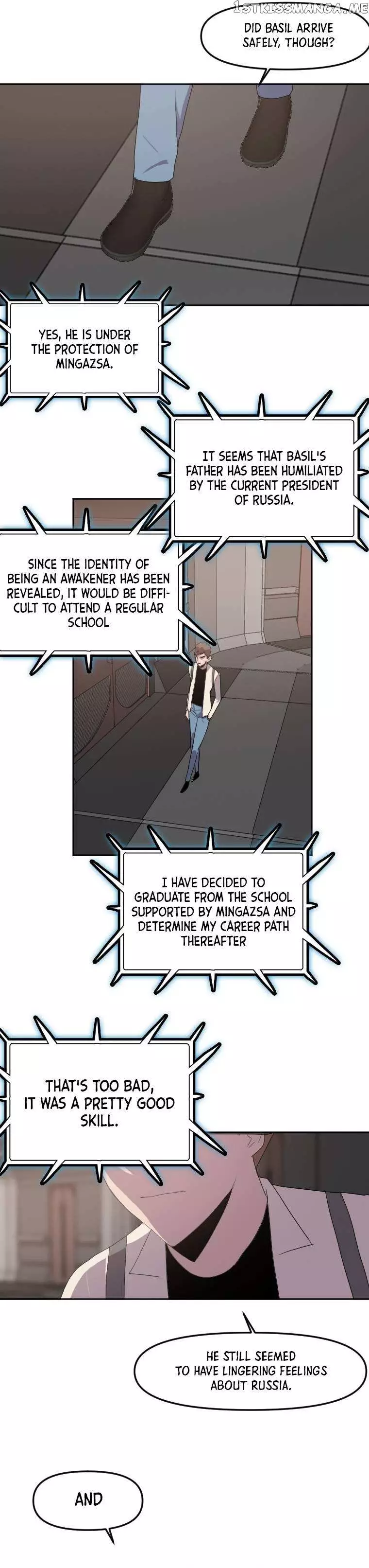 I Picked A Mobile From Another World - 125 page 23-fba94539