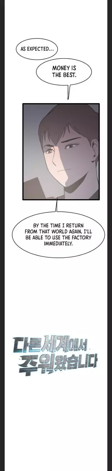 I Picked A Mobile From Another World - 32 page 9-5da2f53c