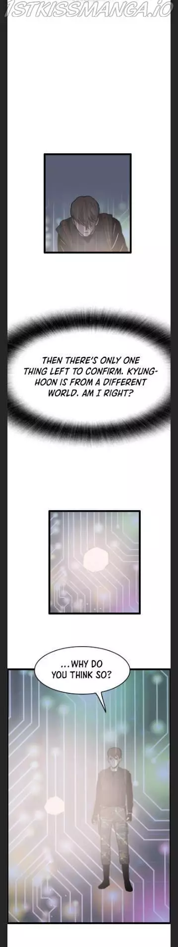 I Picked A Mobile From Another World - 34 page 4-7e50aaae