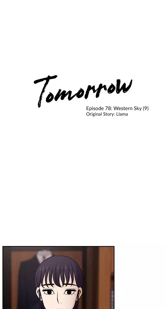 Tomorrow - 78 page 2-f21fe950
