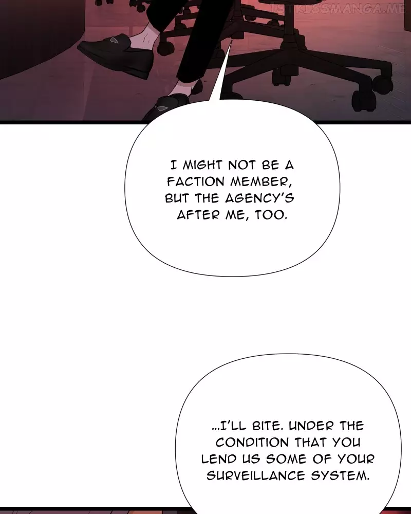 Be My Villain - 61 page 59-a7d2fa16