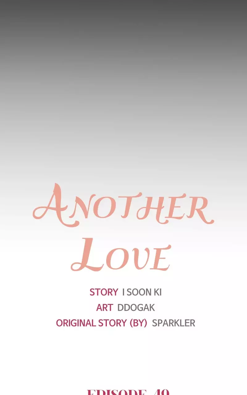 Another Love - 50 page 13-46534880