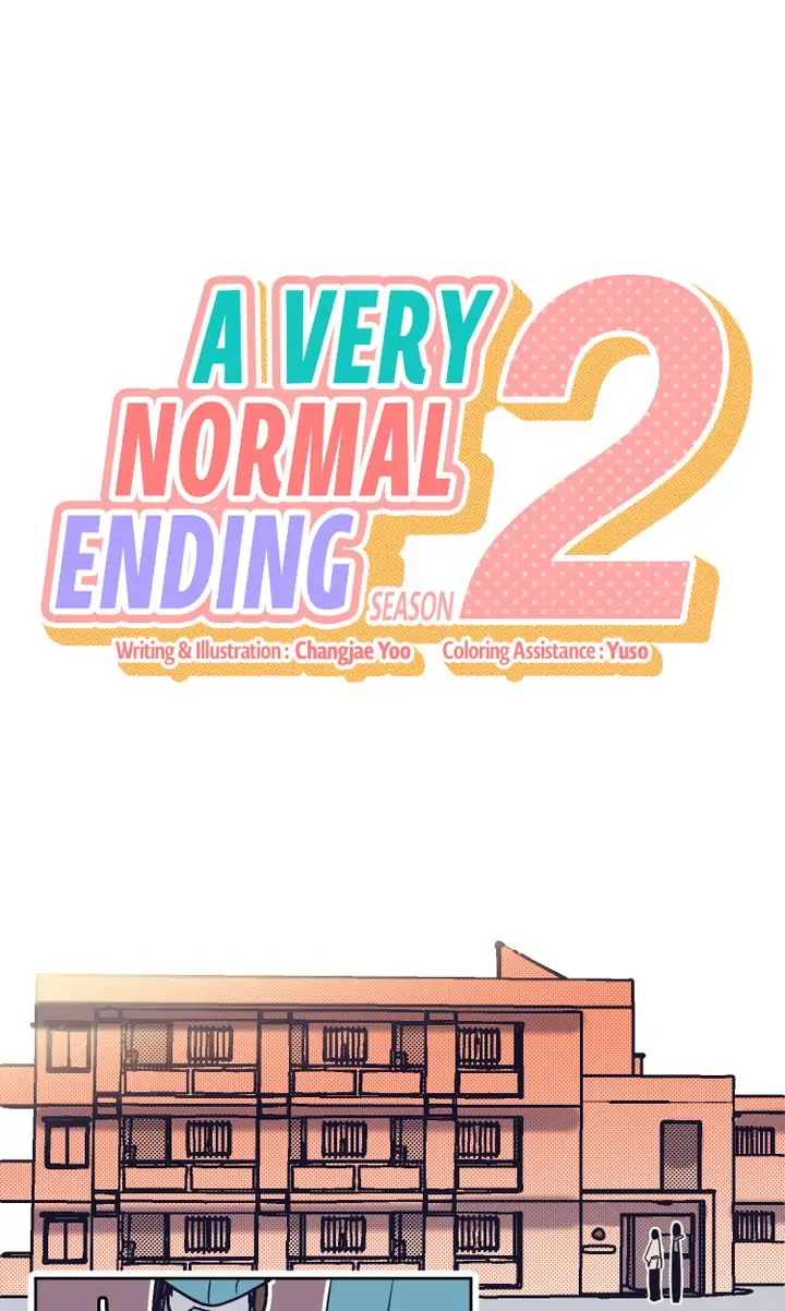 A Very Normal Ending - 28 page 1-a05900db