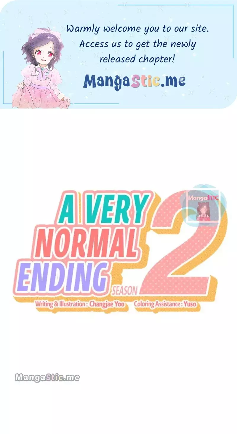 A Very Normal Ending - 31 page 1-2b524644