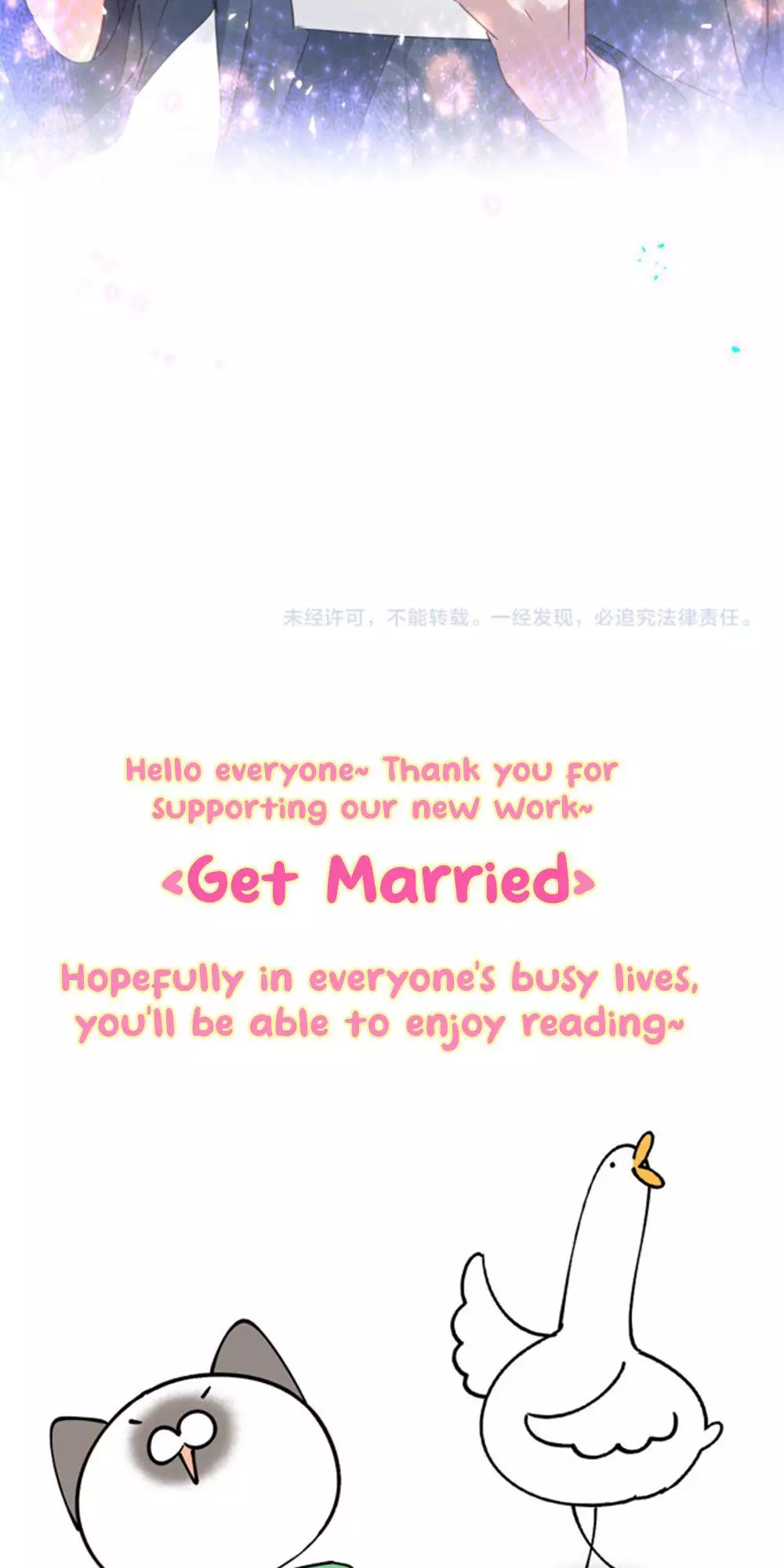 Get Married - 1 page 35-bd57b2b8